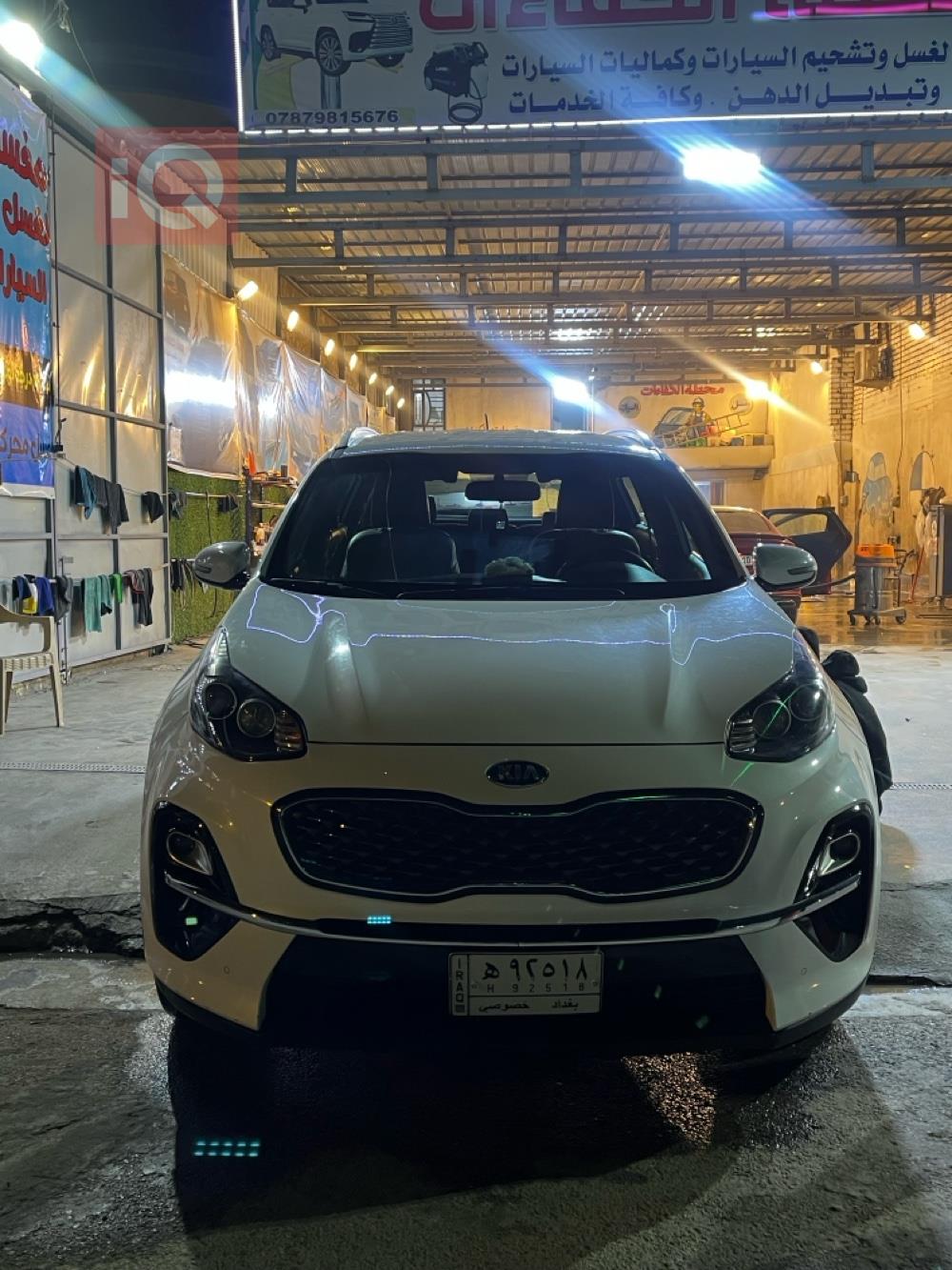 كيا سبورتاج